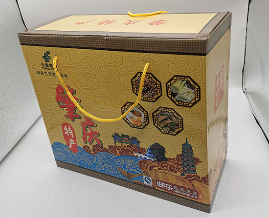 彩盒禮品盒加工 特產禮品紙箱包裝